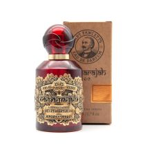 Captain Maharajah Eau de Parfüm - 50 ml